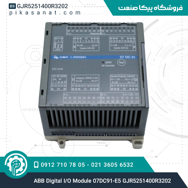 ABB Digital I/O Module 07DC91-E5 GJR5251400R3202