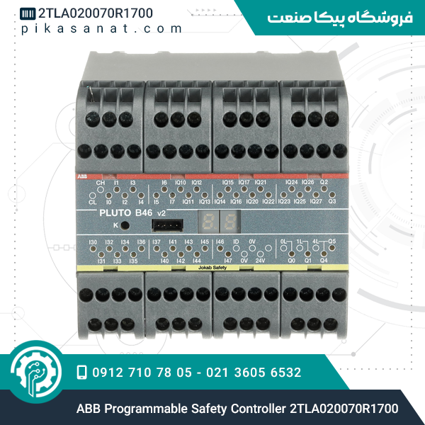 ABB Programmable Safety Controller 2TLA020070R1700