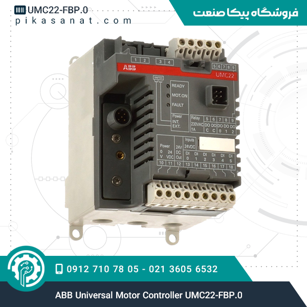 ABB Universal Motor Controller UMC22-FBP.0
