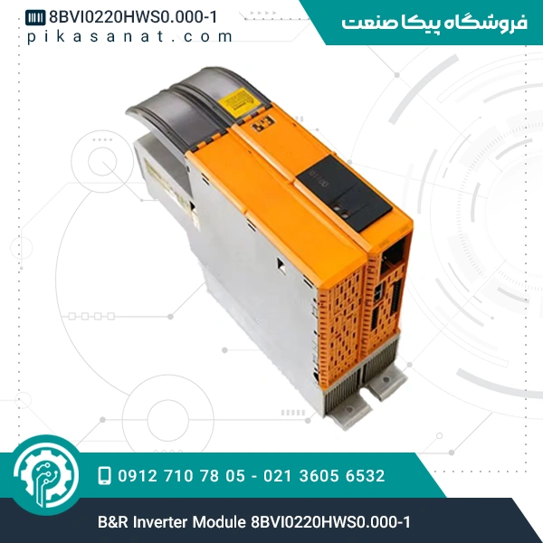 B&R Inverter Module 8BVI0220HWS0.000-1