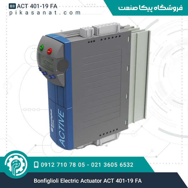 Bonfiglioli Electric Actuator ACT 401-19 FA