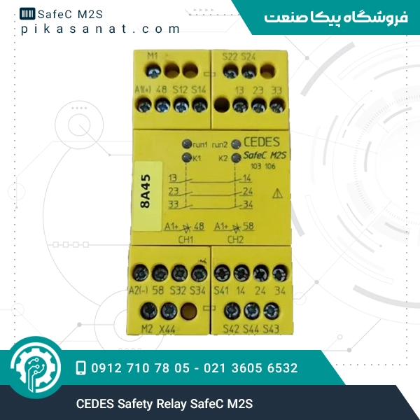 CEDES Safety Relay SafeC M2S
