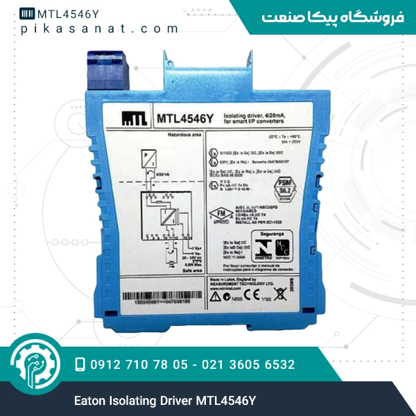 Eaton Isolating Driver MTL4546Y