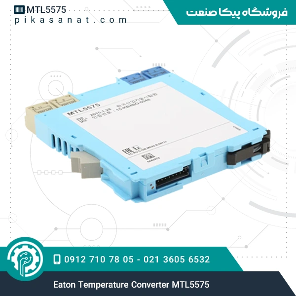 Eaton Temperature Converter MTL5575