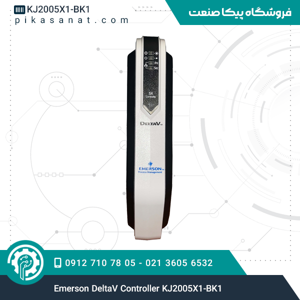 کنترل کننده دلتا V امرسون Emerson DeltaV Controller KJ2005X1-BK1