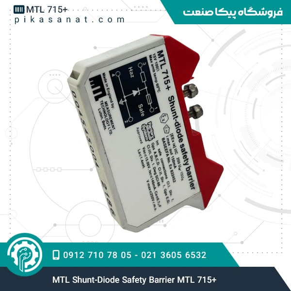 MTL Shunt-Diode Safety Barrier MTL 715+