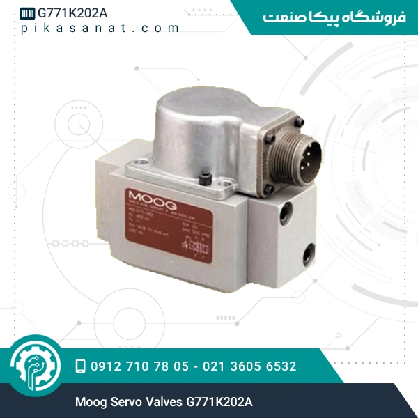 شیر سروو هیدرولیکی موگ Moog Servo Valves G771K202A