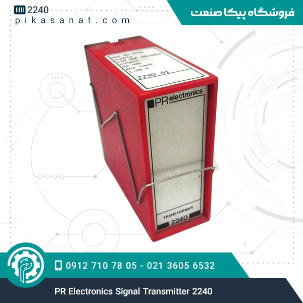 ترانسمیتر سیگنال PR الکترونیک PR Electronics Signal Transmitter 2240