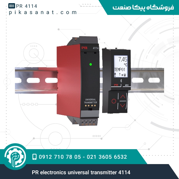 PR electronics universal transmitter 4114