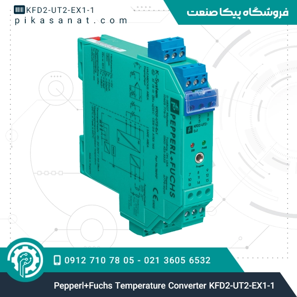 Pepperl+Fuchs Temperature Converter KFD2-UT2-EX1-1