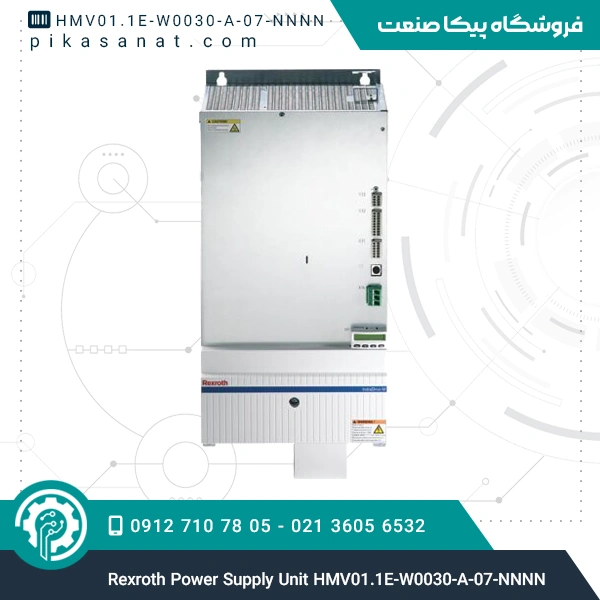 واحد تأمین برق رکسروت Rexroth Power Supply Unit HMV01.1E-W0030-A-07-NNNN
