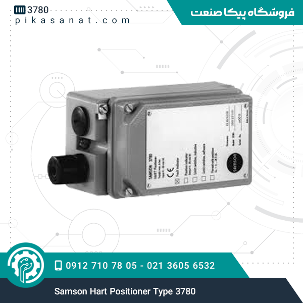 پوزیشنر شیر سامسون Samson Hart Positioner Type 3780