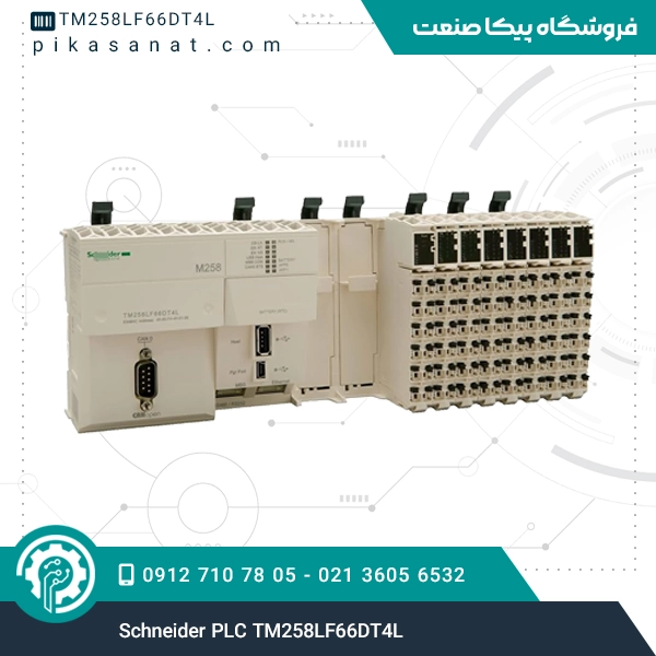 پی ال سی اشنایدر  Schneider PLC TM258LF66DT4L