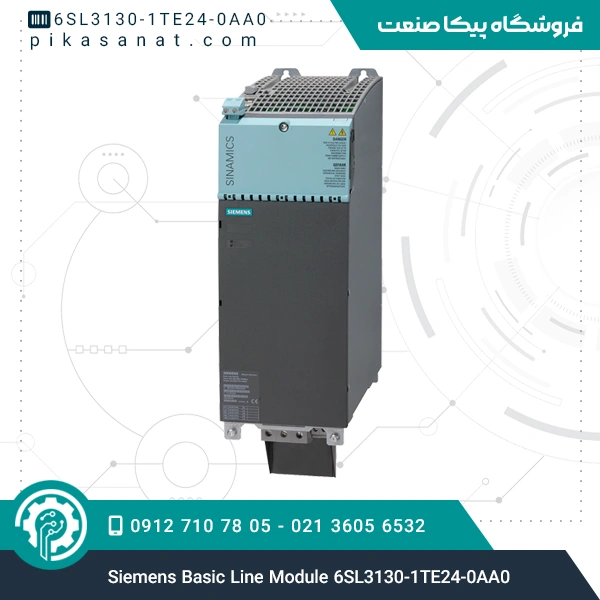 ماژول خط پایه زیمنس Siemens Basic Line Module 6SL3130-1TE24-0AA0