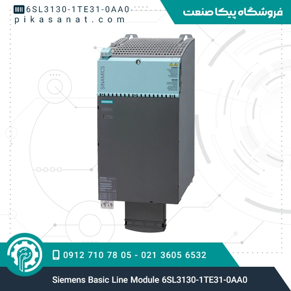 ماژول خط پایه زیمنس Siemens Basic Line Module 6SL3130-1TE31-0AA0