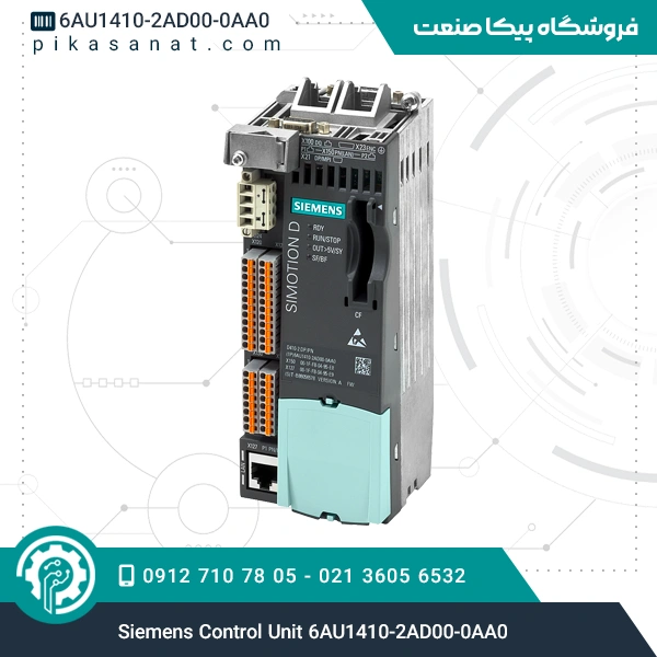 کنترل یونیت زیمنس Siemens Control Unit 6AU1410-2AD00-0AA0