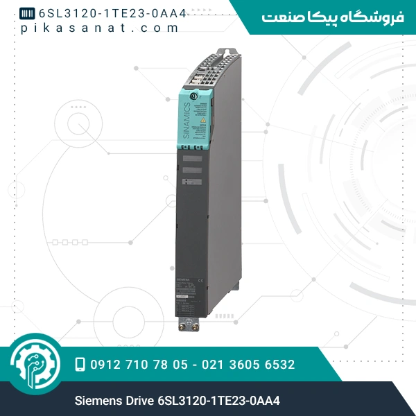 درایو زیمنس Siemens Drive 6SL3120-1TE23-0AA4