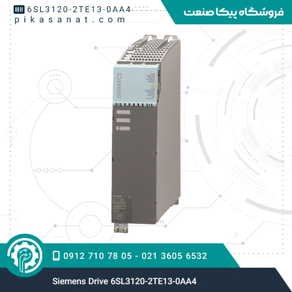 درایو زیمنس Siemens Drive 6SL3120-2TE13-0AA4