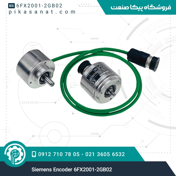 اینکودر زیمنس Siemens Encoder 6FX2001-2GB02