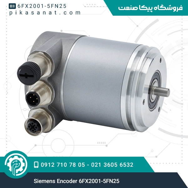 اینکودر زیمنس Siemens Encoder 6FX2001-5FN25