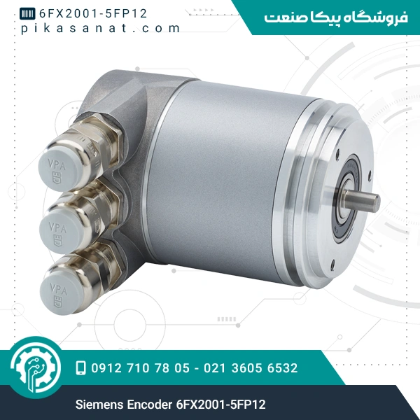 اینکودر زیمنس Siemens Encoder 6FX2001-5FP12