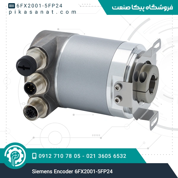 اینکودر زیمنس Siemens Encoder 6FX2001-5FP24