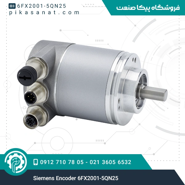 اینکودر زیمنس Siemens Encoder 6FX2001-5QN25