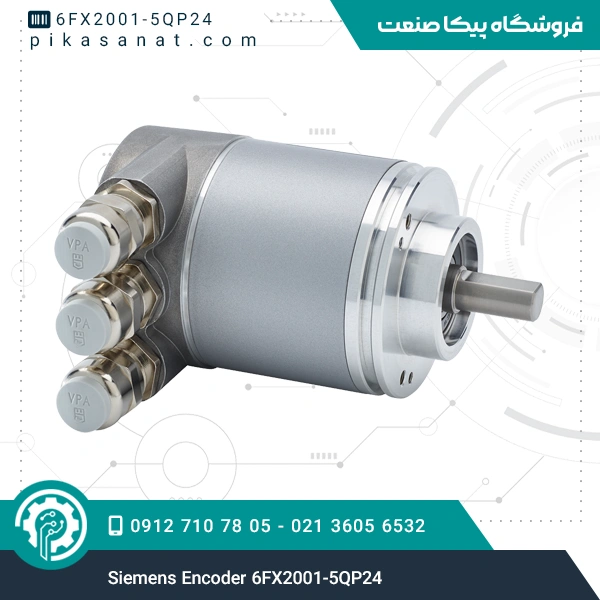 اینکودر زیمنس Siemens Encoder 6FX2001-5QP24