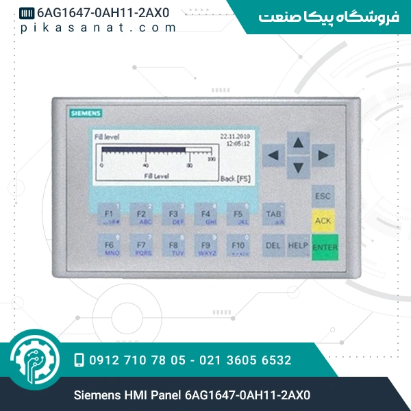 پنل‌اپراتور KP300 زیمنس Siemens HMI Panel 6AG1647-0AH11-2AX0