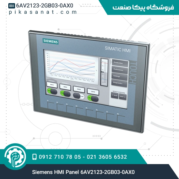پنل‌اپراتور KTP700 زیمنس Siemens HMI Panel 6AV2123-2GB03-0AX0