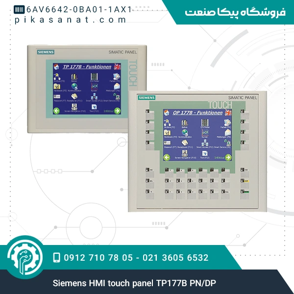 پنل لمسی HMI زیمنس Siemens HMI touch panel TP177B PN/DP
