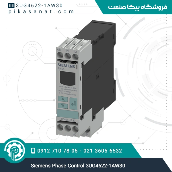 کنترل فاز زیمنس Siemens Phase Control 3UG4622-1AW30