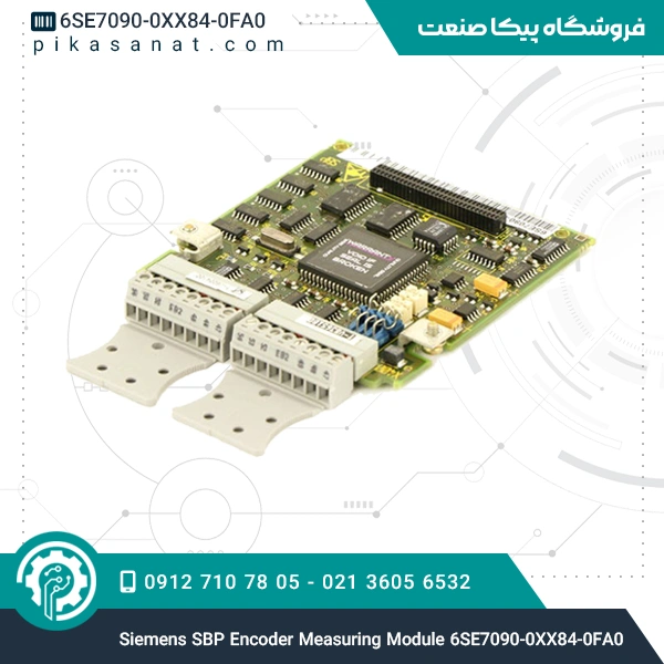 ماژول انداره گیری انکودر زیمنس Siemens SBP Encoder Measuring Module 6SE7090-0XX84-0FA0