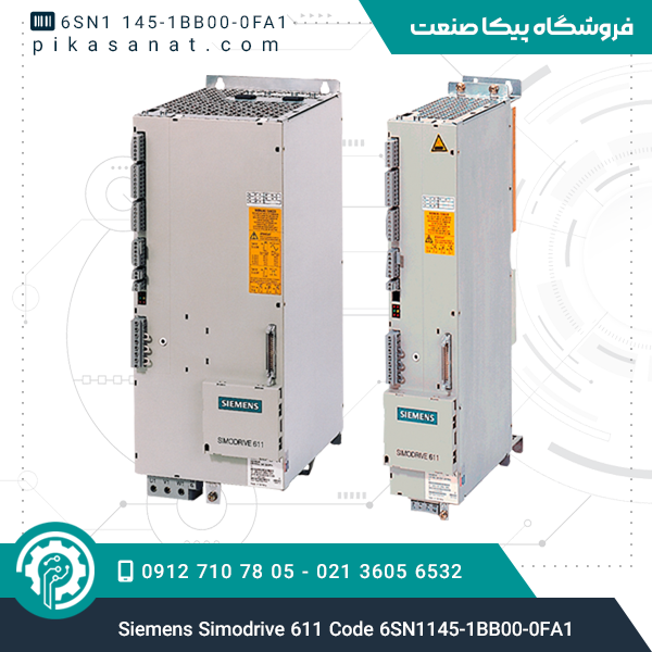سیمودرایو 611 زیمنس Siemens Simodrive 611 Code 6SN1145-1BB00-0FA1