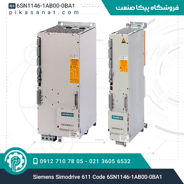 سیمودرایو 611 زیمنس Siemens Simodrive 611 Code 6SN1146-1AB00-0BA1