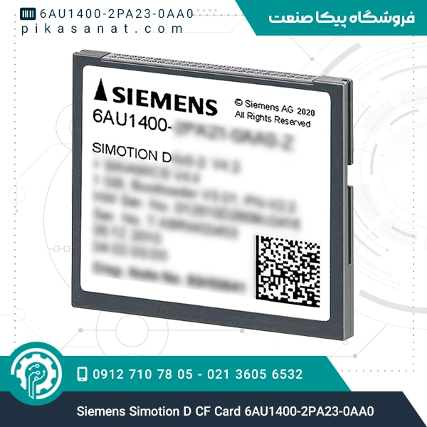 کارت CF سیموشن D زیمنس Siemens Simotion D CF Card 6AU1400-2PA23-0AA0