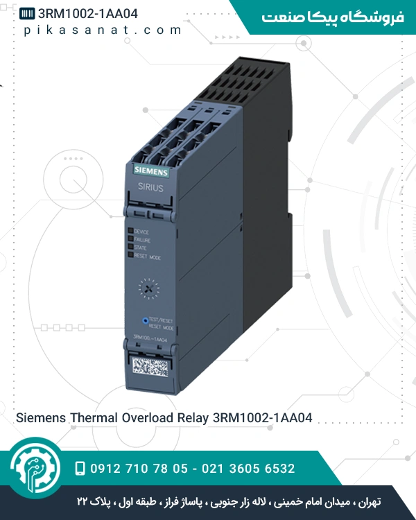 رله حرارتی زیمنس Siemens Thermal Overload Relay 3RM1002-1AA04