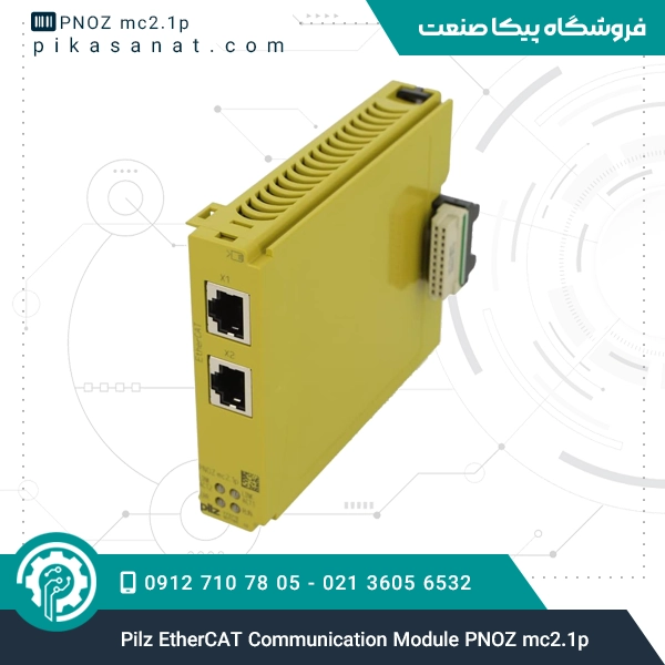 Pilz EtherCAT Communication Module PNOZ mc2.1p