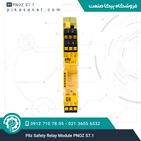 Pilz Safety Relay Module PNOZ S7.1
