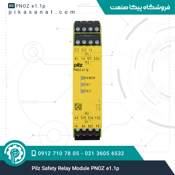 Pilz Safety Relay Module PNOZ e1.1p
