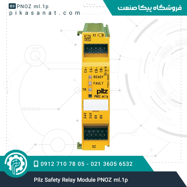 Pilz Safety Relay Module PNOZ  ml.1p