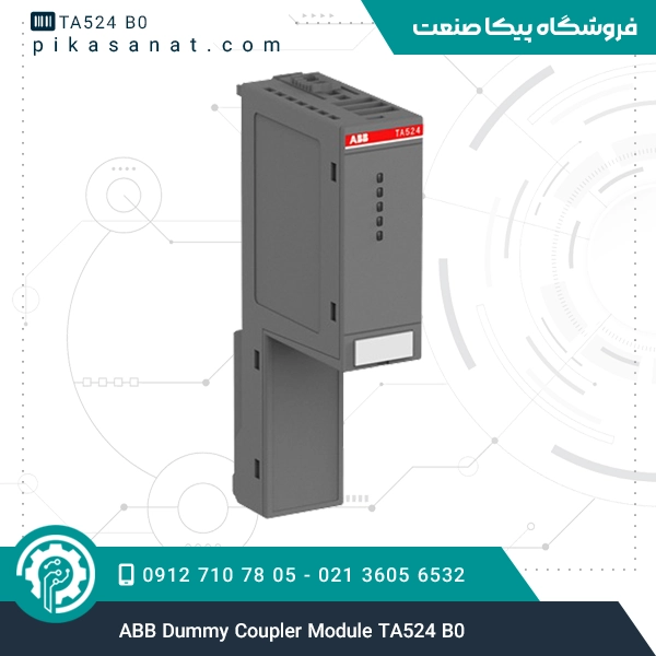 ABB Dummy Coupler Module TA524 B0