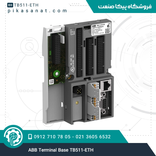 ABB Terminal Base TB511-ETH