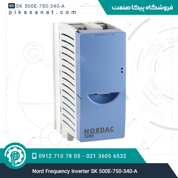 اینورتر فرکانس نورد Nord Frequency Inverter SK 500E-750-340-A