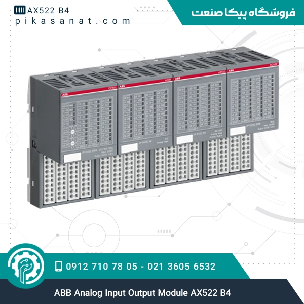 ABB Analog Input Output Module AX522 B4