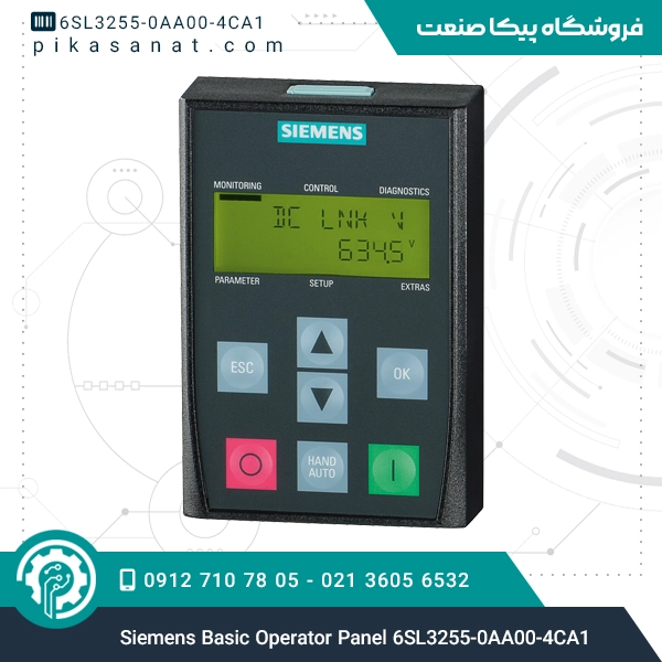 پنل اوپراتور پایه زیمنس Siemens Basic Operator Panel 6SL3255-0AA00-4CA1