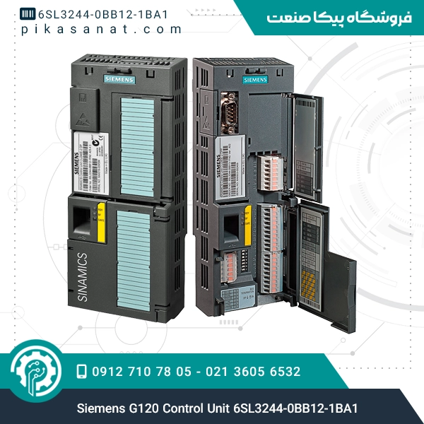 کنترل یونیت G120 زیمنس Siemens G120 Control Unit 6SL3244-0BB12-1BA1