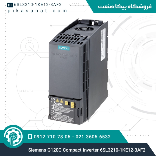 اینورتر فشرده G120C زیمنس Siemens G120C Compact Inverter 6SL3210-1KE12-3AF2
