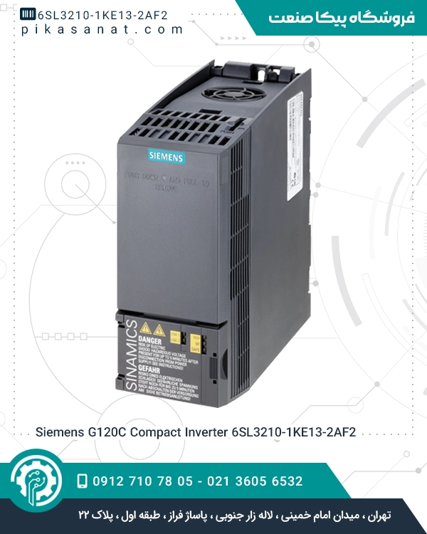 اینورتر فشرده G120C زیمنس Siemens G120C Compact Inverter 6SL3210-1KE13-2AF2