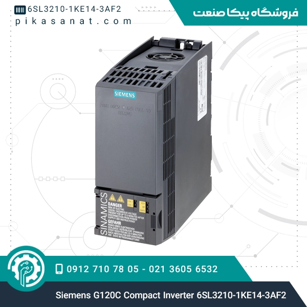 اینورتر فشرده G120C زیمنس Siemens G120C Compact Inverter 6SL3210-1KE14-3AF2